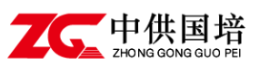 CPPM 证书采购经理考试报考总站